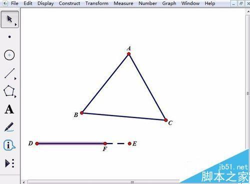 几何画板怎么制作平移和旋转动画?