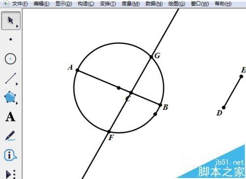 几何画板怎么画图形阴影? 几何画板绘制斜线阴影的教程
