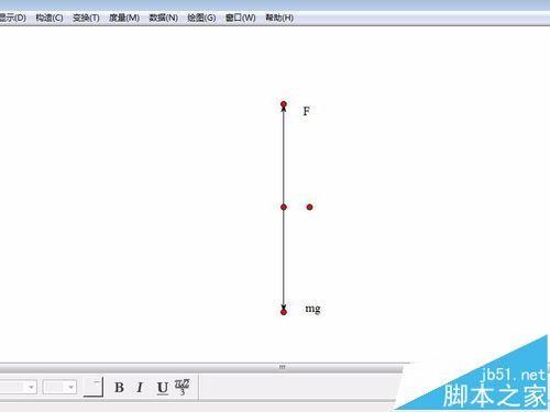 几何画板怎么使用?几何画板绘制图形的七个技巧