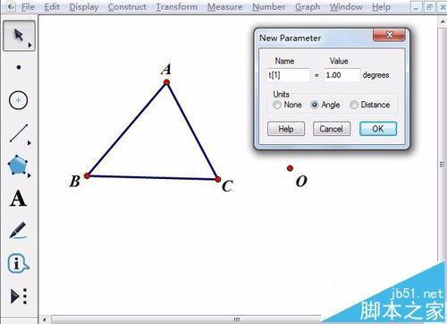 几何画板怎么制作平移和旋转动画?