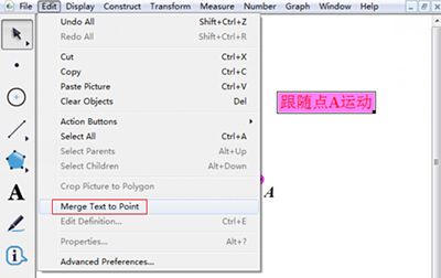 几何画板把文本依附于点图文步骤