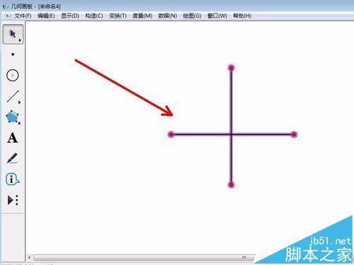几何画板怎么使用?几何画板绘制图形的七个技巧