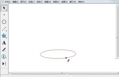几何画板如何绘制圆柱
