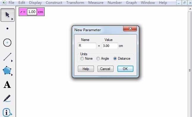 几何画板怎么画可以调整长短轴长度的椭圆?