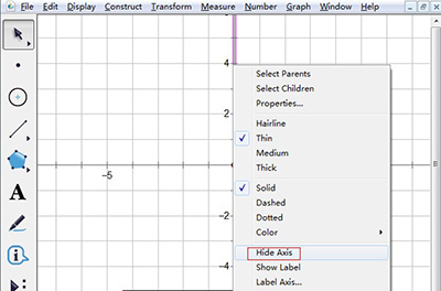 几何画板隐藏坐标轴方法