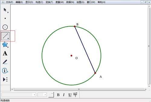 几何画板怎么画圆内接三角形?