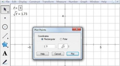 几何画板如何绘制带根号坐标的点