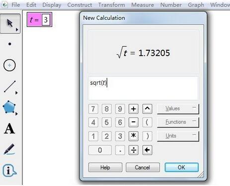 几何画板如何绘制带根号坐标的点