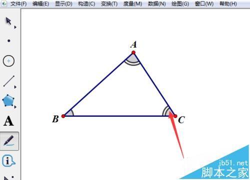 几何画板怎么用线段标记三角形的边和角?