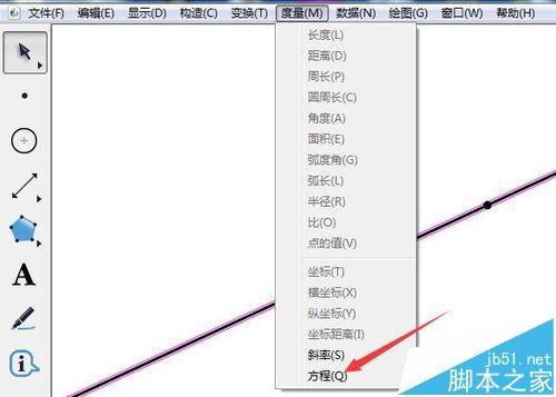几何画板怎么通过度量计算直线或曲线的方程?