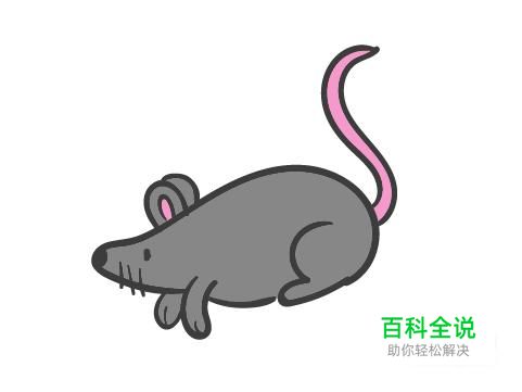 教画十二生肖之老鼠：[1]如何画12肖