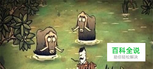 饥荒石虾怎么打