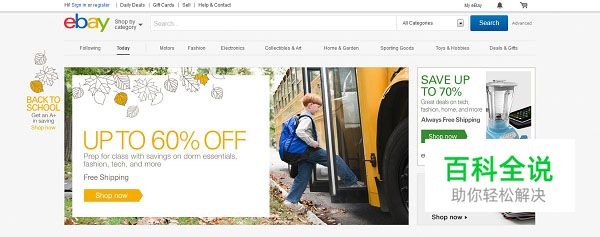 交互设计的5个常见错误