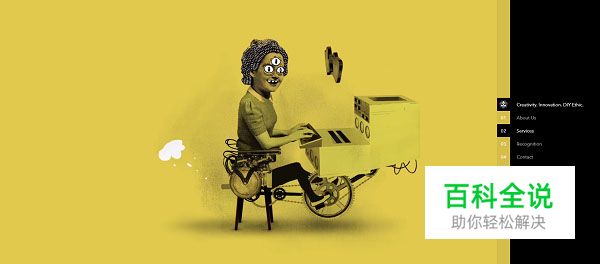 交互设计的5个常见错误