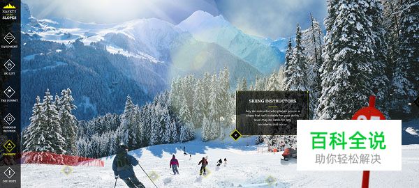 交互设计的5个常见错误