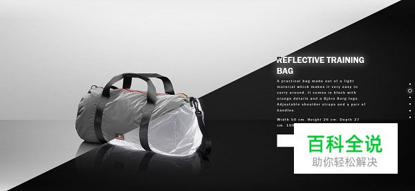 交互设计的5个常见错误