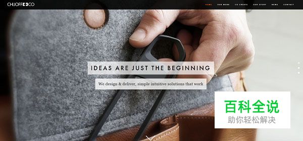 交互设计的5个常见错误