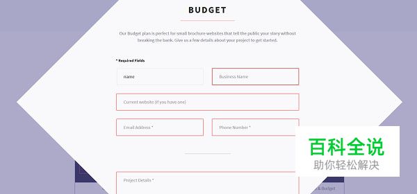 交互设计的5个常见错误