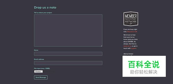 交互设计的5个常见错误