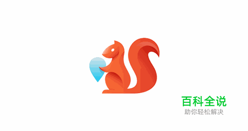 几何形状动物LOGO欣赏