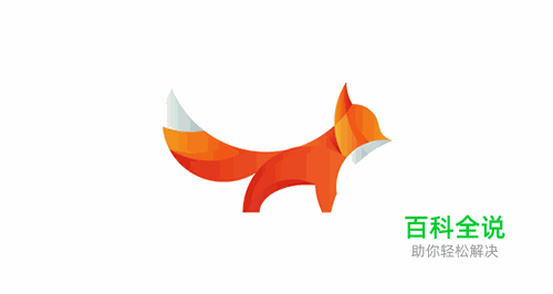 几何形状动物LOGO欣赏