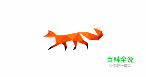 几何形状动物LOGO欣赏