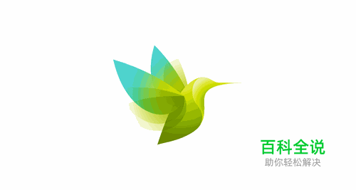 几何形状动物LOGO欣赏