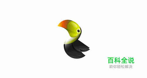 几何形状动物LOGO欣赏