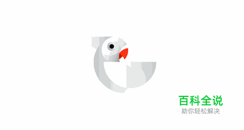 几何形状动物LOGO欣赏