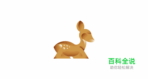 几何形状动物LOGO欣赏