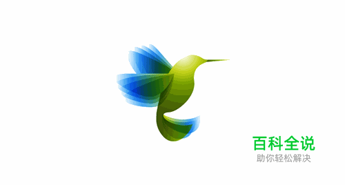 几何形状动物LOGO欣赏