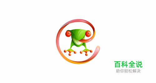 几何形状动物LOGO欣赏