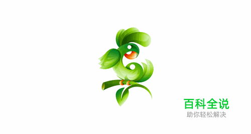 几何形状动物LOGO欣赏