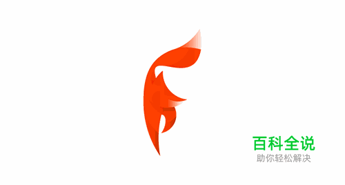 几何形状动物LOGO欣赏