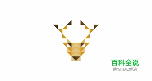 几何形状动物LOGO欣赏