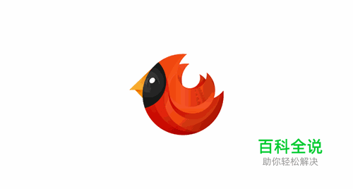 几何形状动物LOGO欣赏