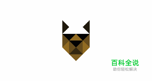 几何形状动物LOGO欣赏