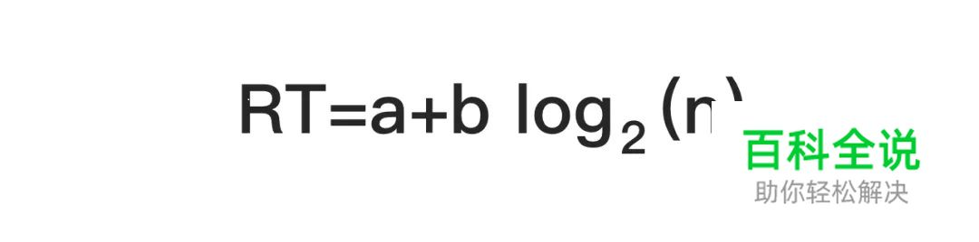 交互原则：交互设计7大定律详解(中)