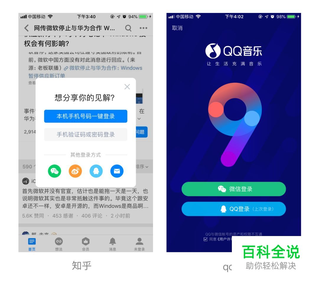 交互原则：交互设计7大定律详解(中)