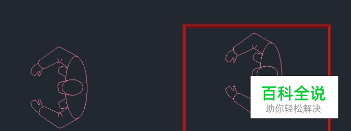 解决AutoCAD中复制粘贴出错的问题