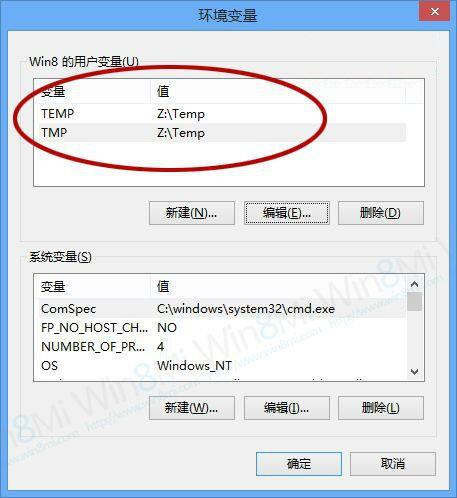 解决安装Office2013时提示\