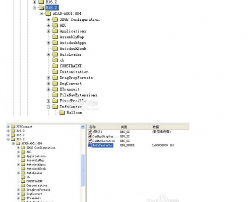 解决CAD运行速度慢的方法是什么?