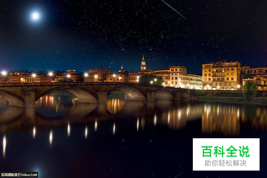 解决黑夜未能成功对焦的4个方法