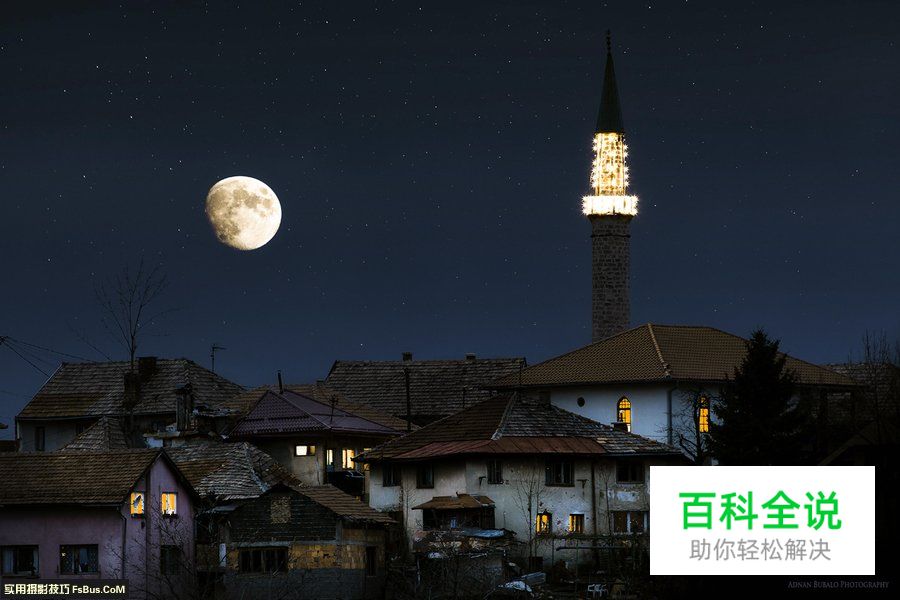 解决黑夜未能成功对焦的4个方法