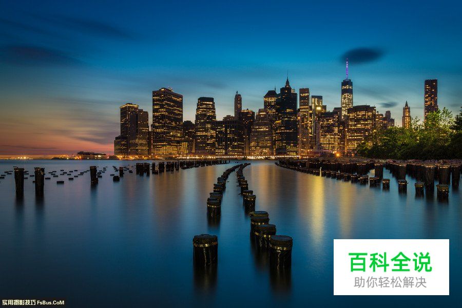 解决黑夜未能成功对焦的4个方法