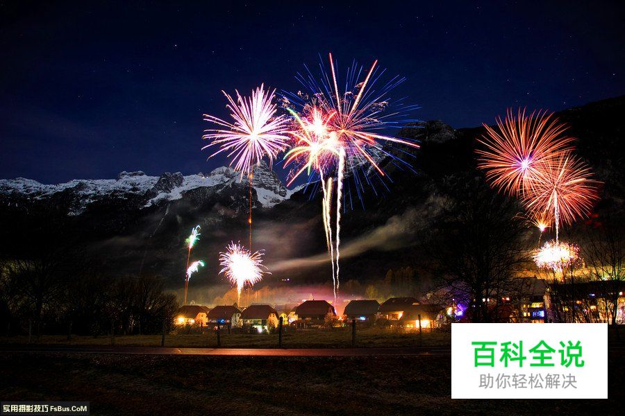 解决黑夜未能成功对焦的4个方法