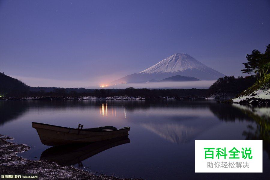 解决黑夜未能成功对焦的4个方法