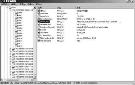 解决宽带路由器无法上网和网速不稳的办法