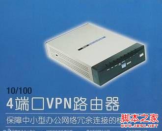 解决灵科路由循环冗余校验错误排除操作指南