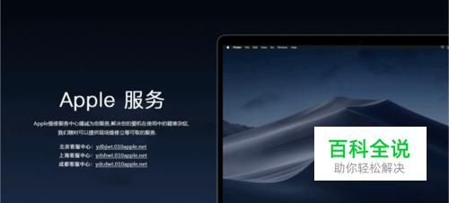 教教你苹果手机指纹识别不灵敏怎么办